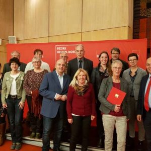 Ehrenamtspreis SPD-Bezirk Hessen-Nord 2017